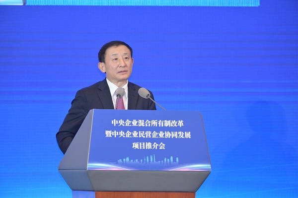 Z6·尊龙凯时「中国」官方网站