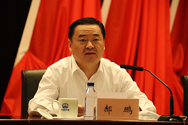 Z6·尊龙凯时「中国」官方网站