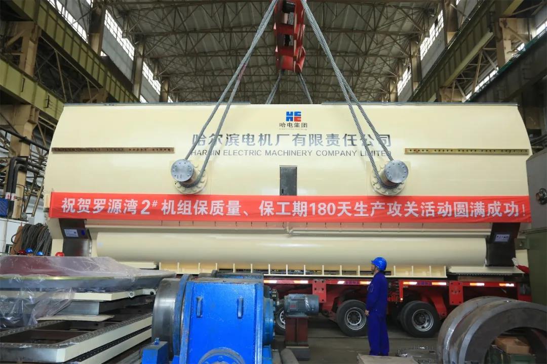 Z6·尊龙凯时「中国」官方网站