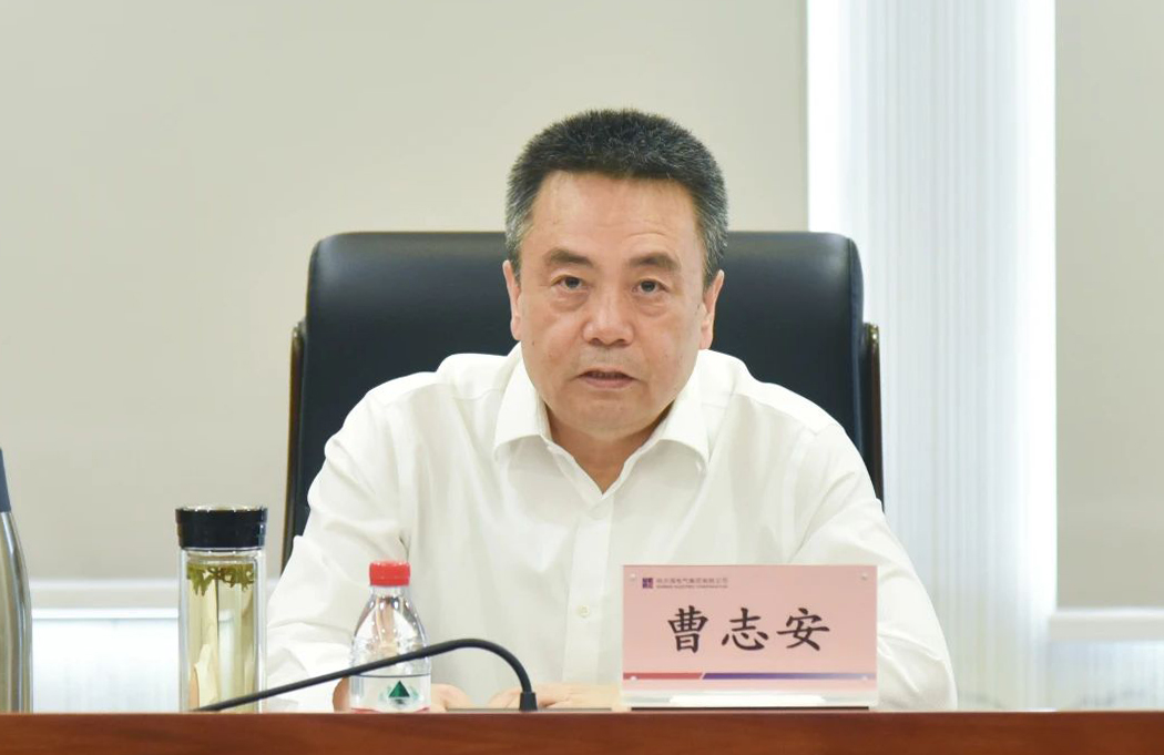 Z6·尊龙凯时「中国」官方网站