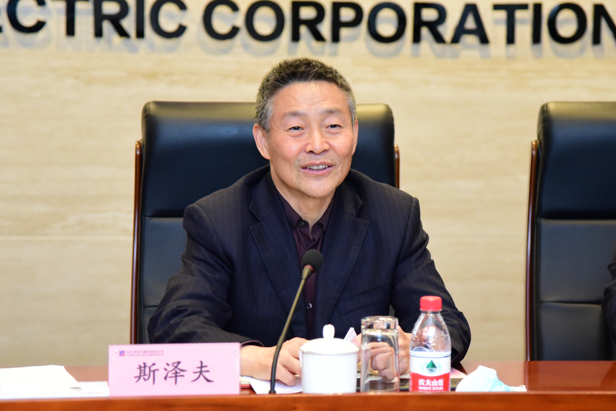 Z6·尊龙凯时「中国」官方网站