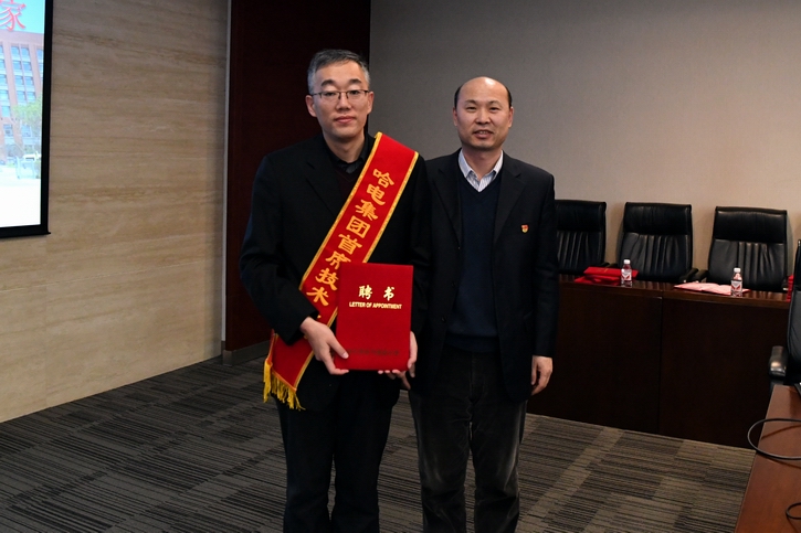 Z6·尊龙凯时「中国」官方网站