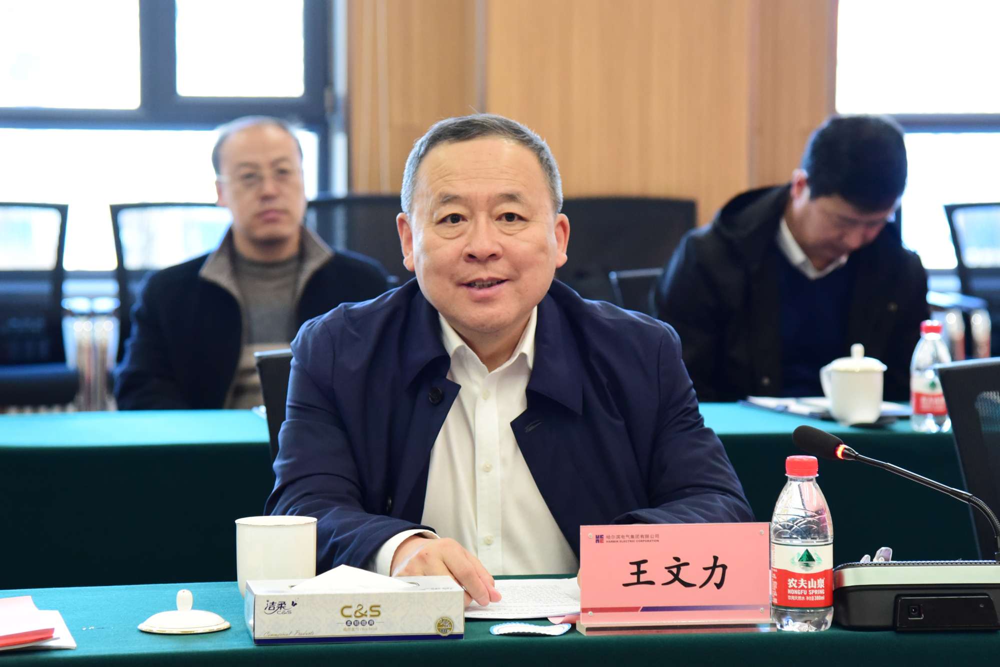 Z6·尊龙凯时「中国」官方网站