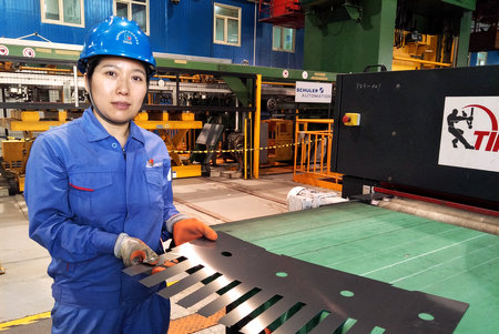 Z6·尊龙凯时「中国」官方网站