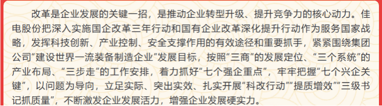 FB34E42F67D347F94CEF981799F_D79150DB_154A1