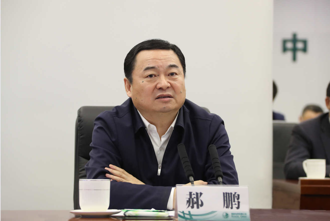 Z6·尊龙凯时「中国」官方网站