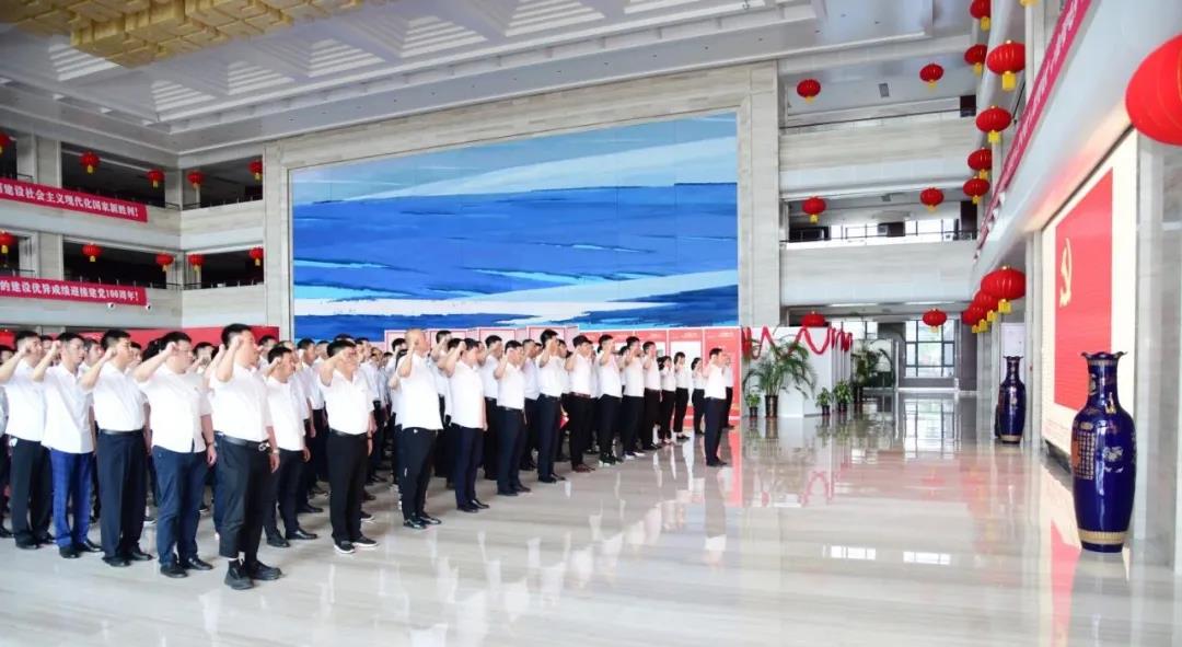 Z6·尊龙凯时「中国」官方网站