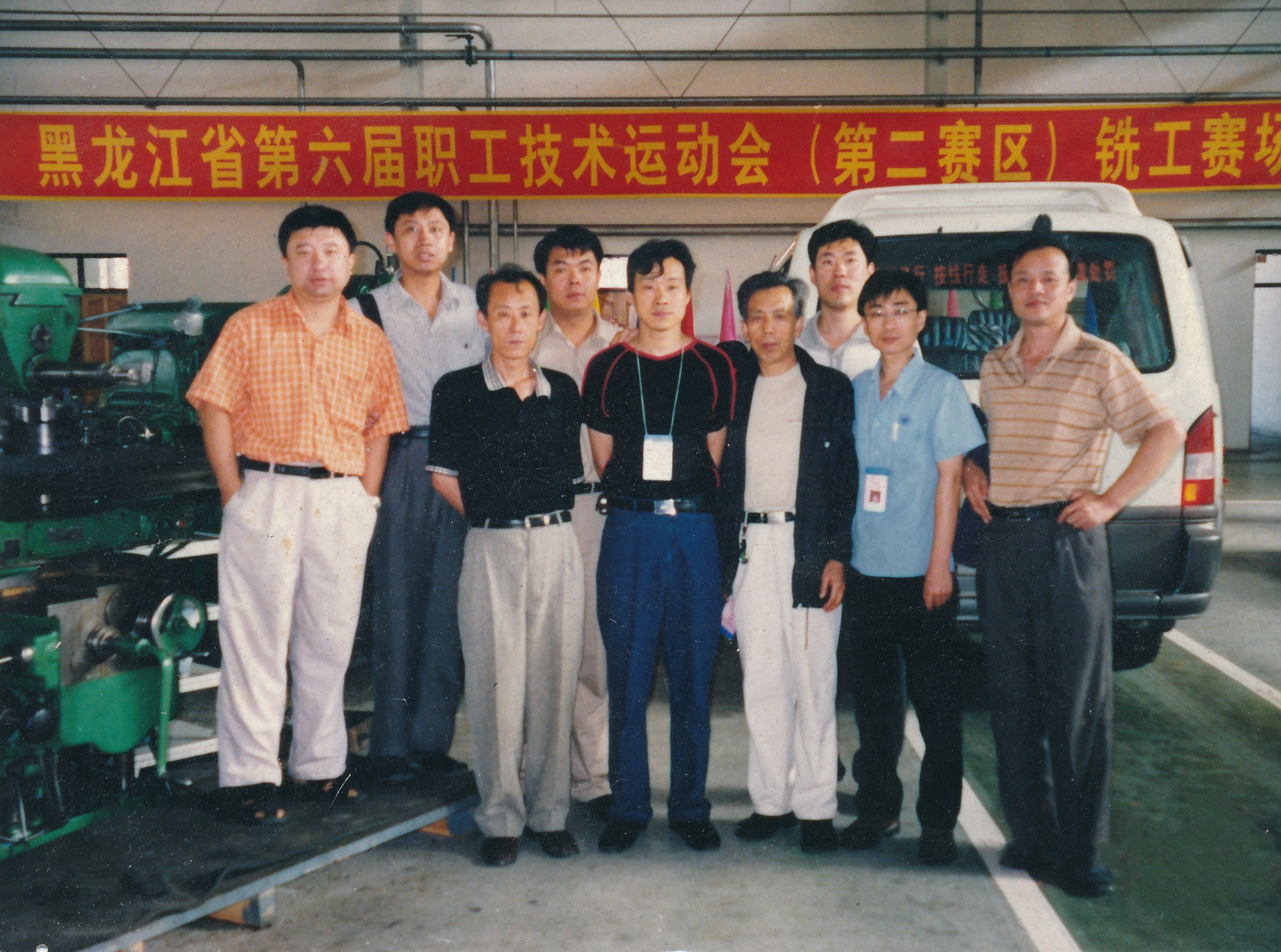 Z6·尊龙凯时「中国」官方网站