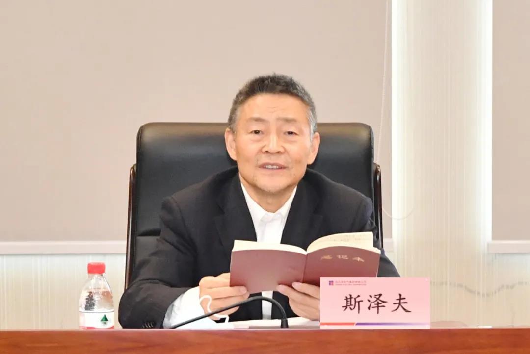 Z6·尊龙凯时「中国」官方网站