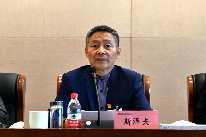 Z6·尊龙凯时「中国」官方网站