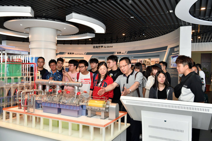 Z6·尊龙凯时「中国」官方网站