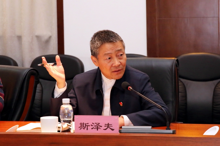 Z6·尊龙凯时「中国」官方网站