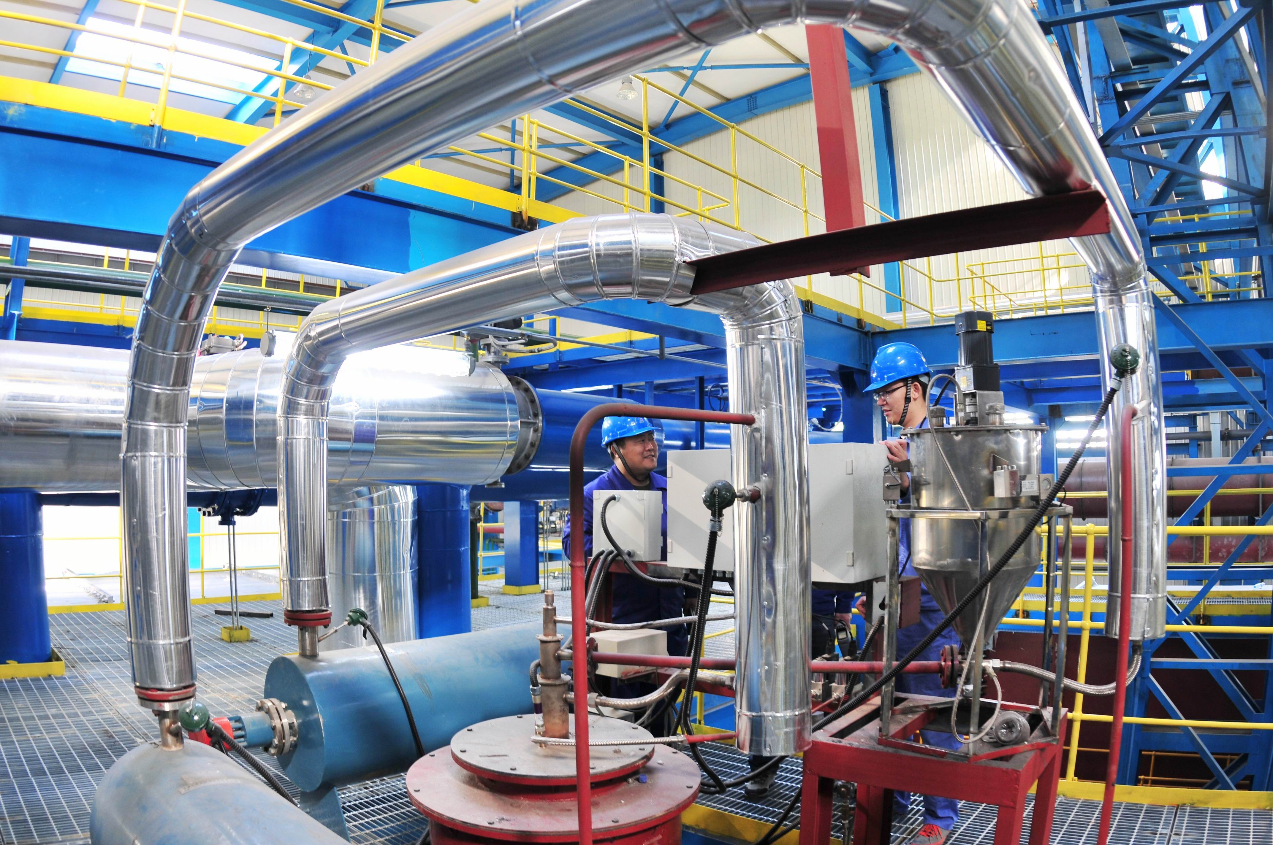 Z6·尊龙凯时「中国」官方网站