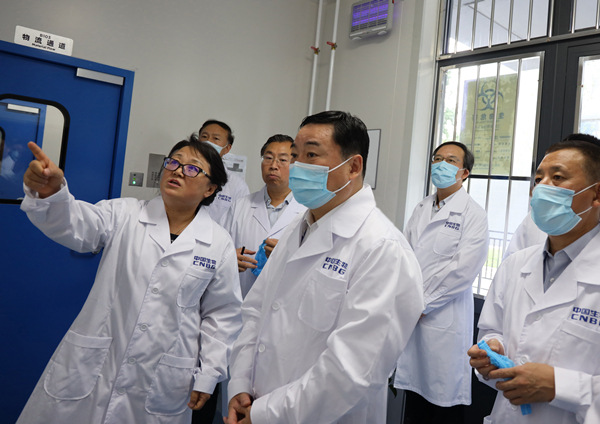 Z6·尊龙凯时「中国」官方网站