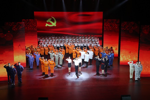 Z6·尊龙凯时「中国」官方网站