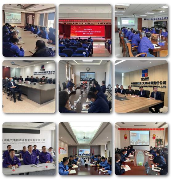 Z6·尊龙凯时「中国」官方网站