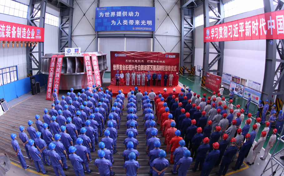 Z6·尊龙凯时「中国」官方网站