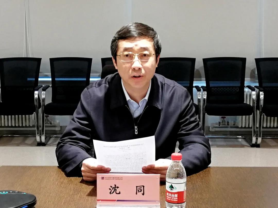 Z6·尊龙凯时「中国」官方网站