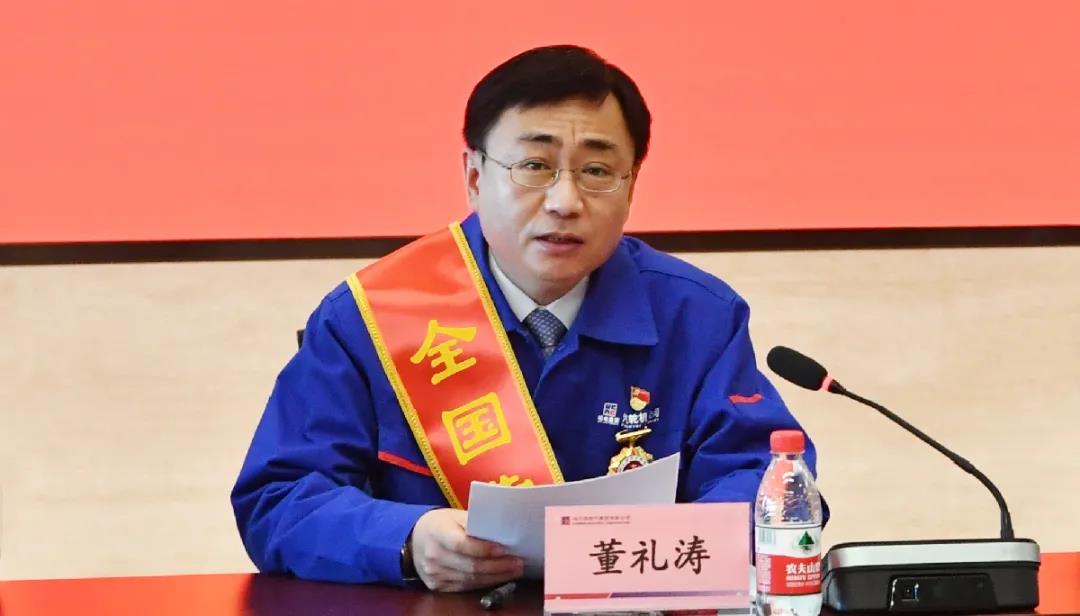 Z6·尊龙凯时「中国」官方网站