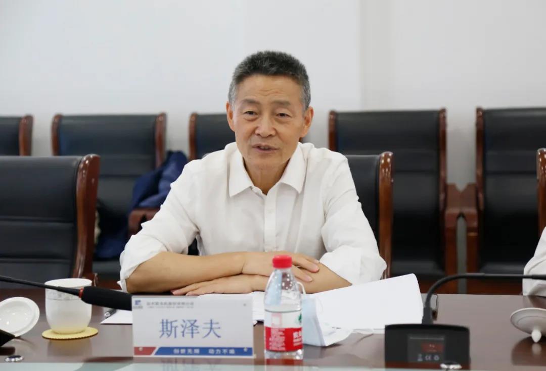 Z6·尊龙凯时「中国」官方网站