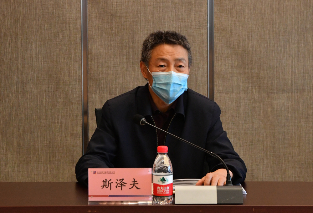 Z6·尊龙凯时「中国」官方网站