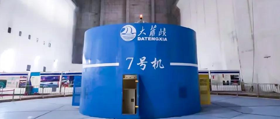 Z6·尊龙凯时「中国」官方网站