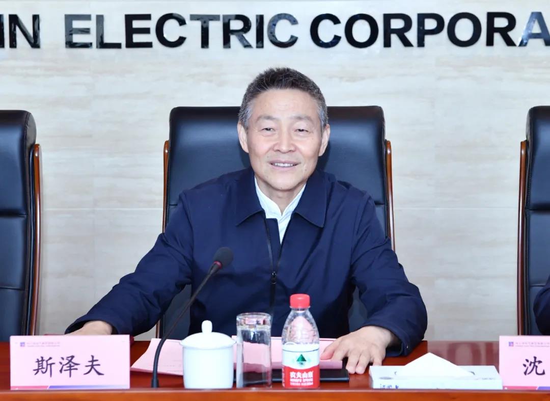 Z6·尊龙凯时「中国」官方网站