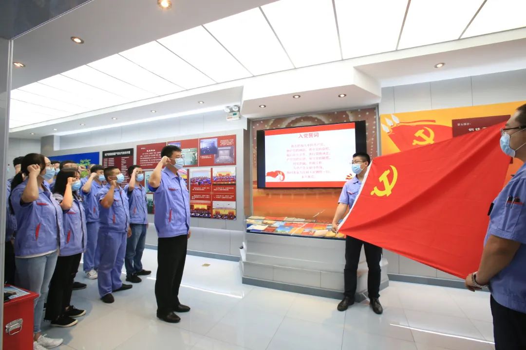 Z6·尊龙凯时「中国」官方网站