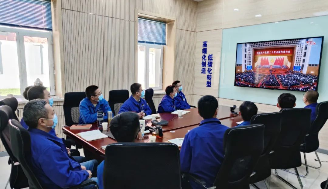 Z6·尊龙凯时「中国」官方网站