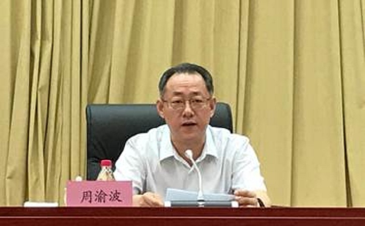 Z6·尊龙凯时「中国」官方网站