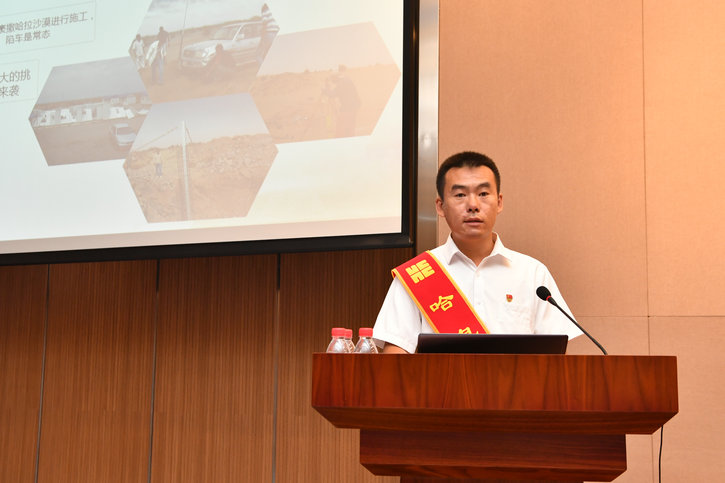 Z6·尊龙凯时「中国」官方网站