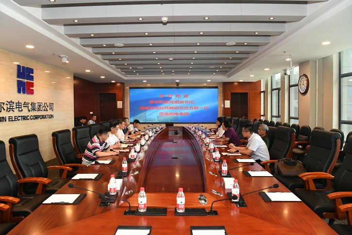 Z6·尊龙凯时「中国」官方网站