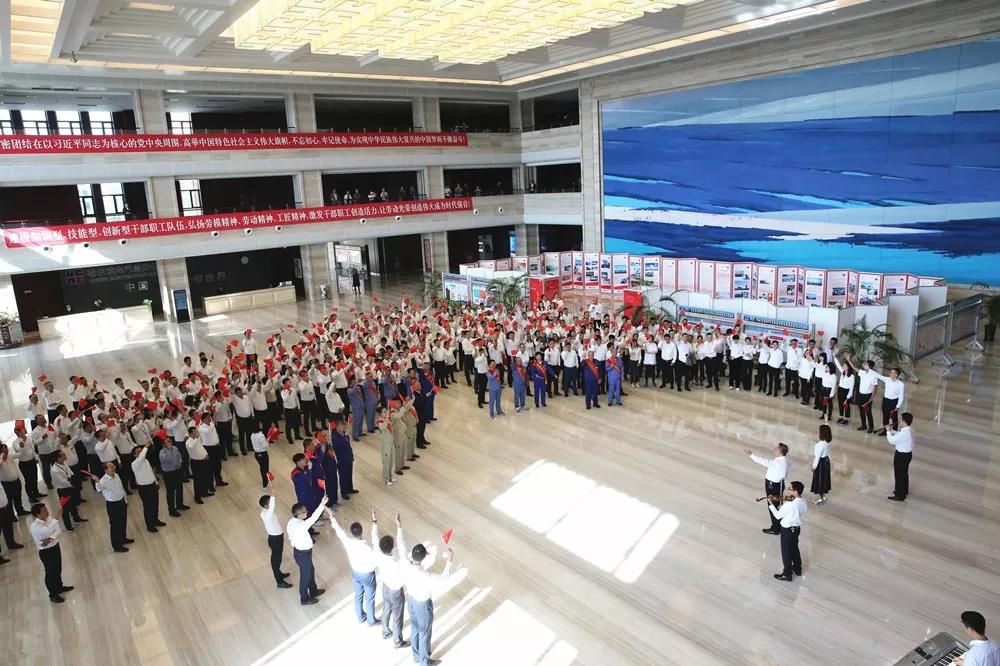 Z6·尊龙凯时「中国」官方网站