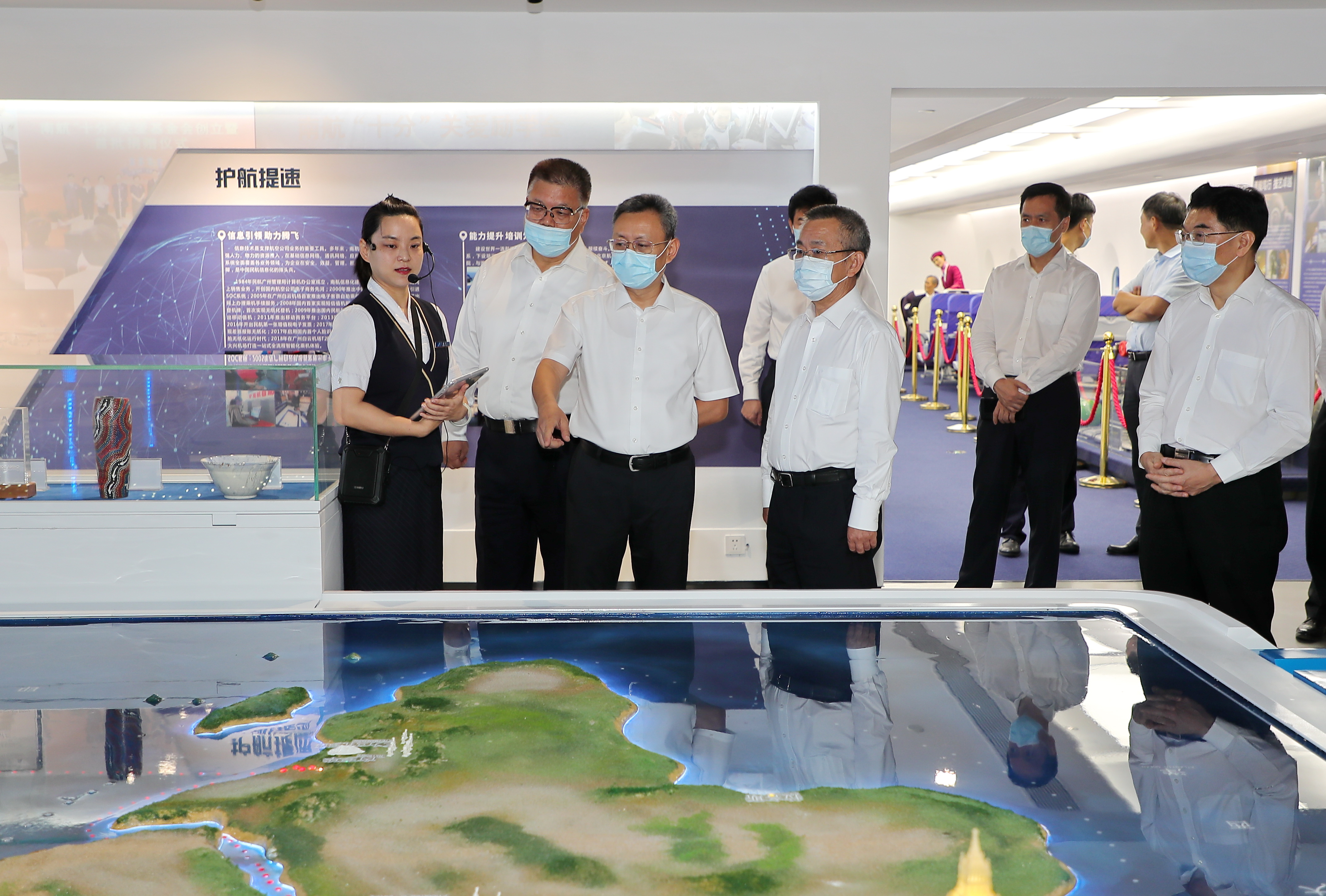 Z6·尊龙凯时「中国」官方网站