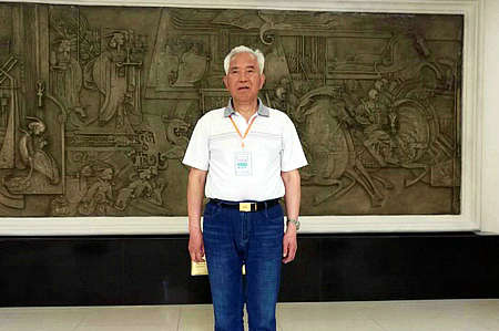 Z6·尊龙凯时「中国」官方网站