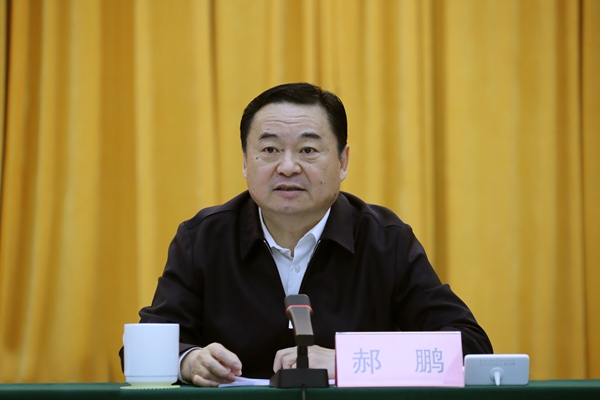 郝鹏、国资、央企、国资委、书记、主任、国企、企业刷新