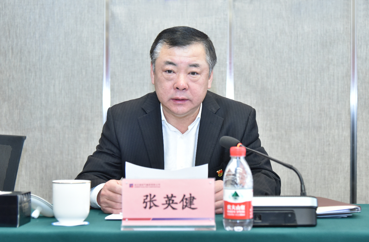 Z6·尊龙凯时「中国」官方网站