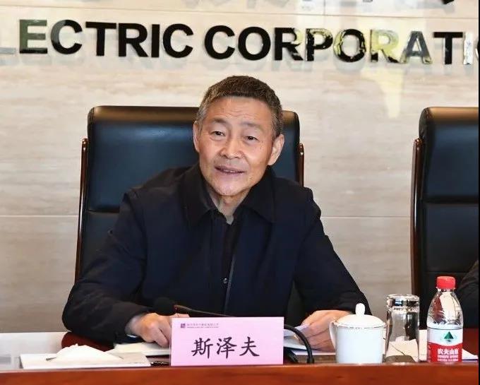 Z6·尊龙凯时「中国」官方网站