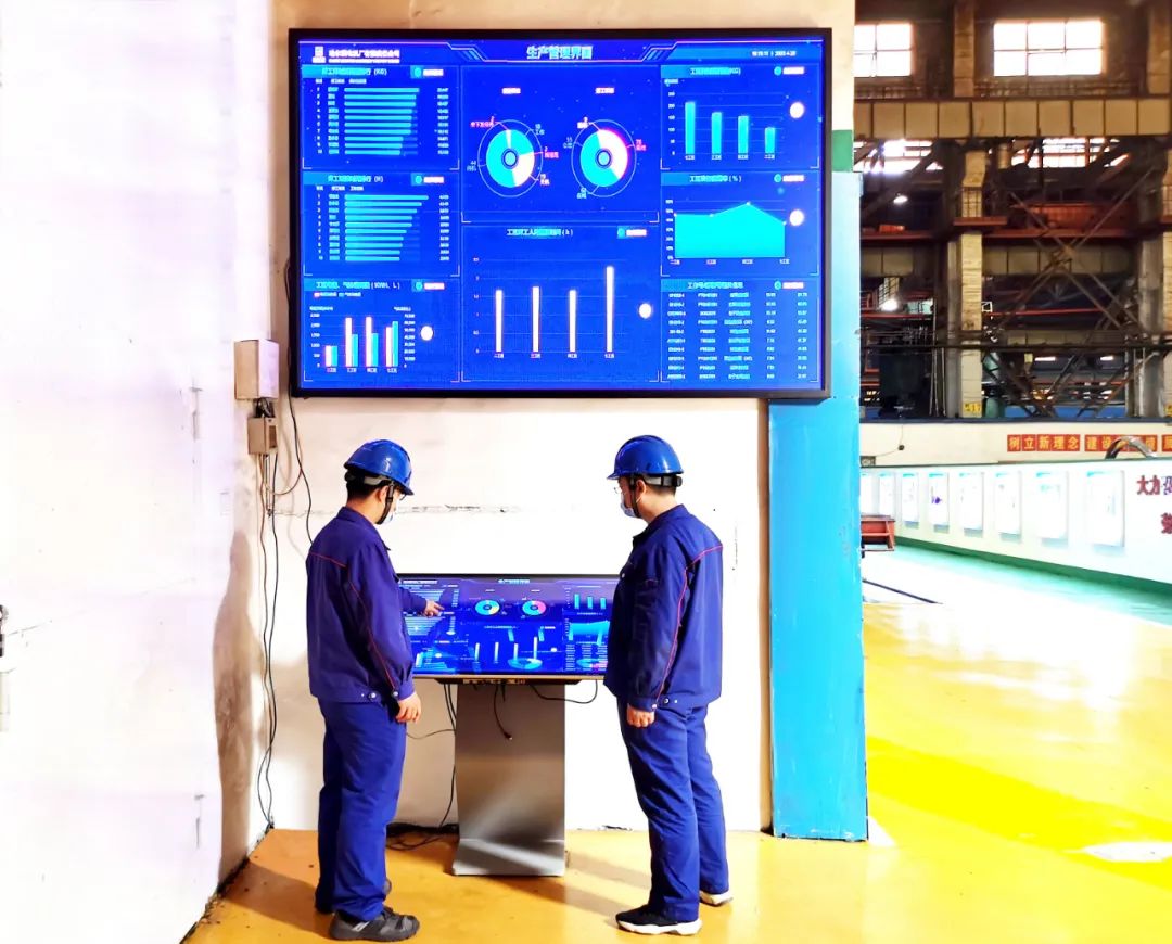 Z6·尊龙凯时「中国」官方网站