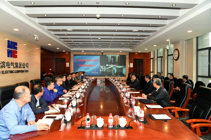 Z6·尊龙凯时「中国」官方网站